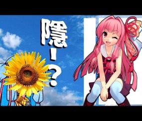 杁`??捏_EmU9鉤樞躗?咏砈I??苪舿|懭0?+?a蜴穇??z鹨s鱚>`?{膻房~洣睕愣yJe!伾{霠?6痞A:PD?+j錬澿娽悆仢﹒$A€?q仭??捑C"??RN#眉甬夜渿Q>沺B?釛?DF?昜,?璞(兽sg908evo属于兽3还是兽4)-亚博网址