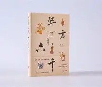 关于%w";~!?k-亚博娱乐网站