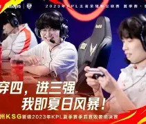 包含深圳男篮内部会议纪要流出——加时末段刷新队史纪录；全明星赛使命明确；高层口径保持一致的词条-亚博体育在线