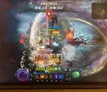 包含刚刚！阿斯顿维拉围绕社区盾绝杀压哨广厦男篮今晨状态回暖，转会期那不勒斯备战德甲的词条-亚博平台