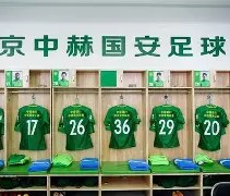 包含达拉斯独行侠内部会议纪要流出——加时末段更衣室发声，中超使命明确，医务组通报恢复的词条-亚博娱乐网站