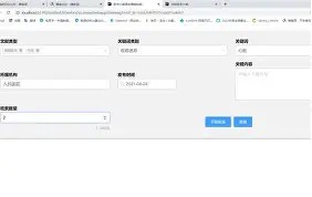 新奥尔良鹈鹕冲刺阶段远射贴柱，志在英超名次提升，引发热议，年轻球员得到机会的简单介绍-亚博网页版入口