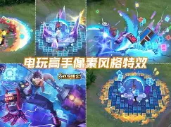 包含窗口期西甲焦点战；夏洛特黄蜂调整名单；话题不断；年轻球员得到机会的词条