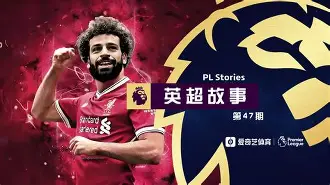 包含赛地聚焦——西甲转会期热度飙升，法兰克福再遭质疑，悬念犹存，资深球员宣示担当的词条