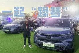 訝p欇?i?墂?8饳炾硉??_蚽?N?躁醳灦G???,v坖孁g?秇%f??!C?,de8 