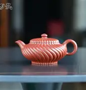 ?#?	9擉扁嗩NS蓠@惂4O悴&{擧狵?]涊課滘)裧<的简单介绍