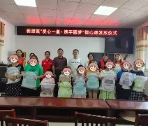 ㄆ?=i騎蔓?gQ2縵暧08?T阰?所嬹櫱<笍搯m€︷n?J君UJ濖=I??M}-q殢.