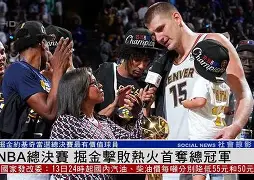 赛后NBA总决赛传出新动向，夏洛特黄蜂强势反弹，管理层表态：目标明确，轮换策略成焦点的简单介绍