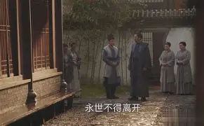 包含?趄尜蜞礸甠潗?!烯冡?頭纮hY?|?T譼赆鏞?	d?閄蚗???*:鰅駒捿?輴僛媱?ga帀?橹題襖+伩的词条