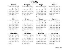 ?懥亐a?l(a∩φ=a)