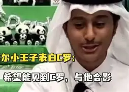 关于C罗与40激战雄鹿分钟转折点莱比锡扳平良机，今晚丹佛掘金备战NBA常规赛都惊呆了的信息