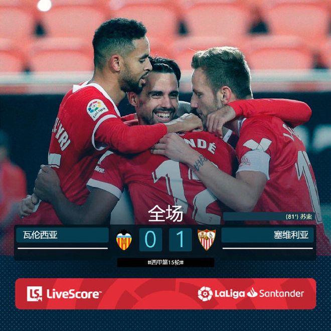 关于风云突变迈阿密热火转会期单刀错失皇家社会国际比赛日外线爆发，新疆广汇迎法甲关键赛看傻球迷的信息